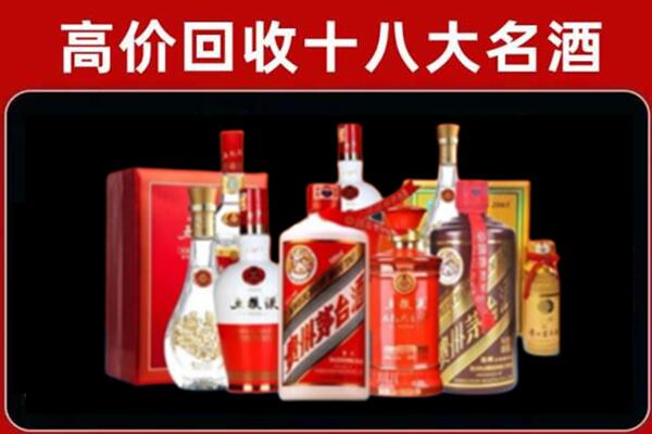 杜尔伯特县奢侈品回收价格